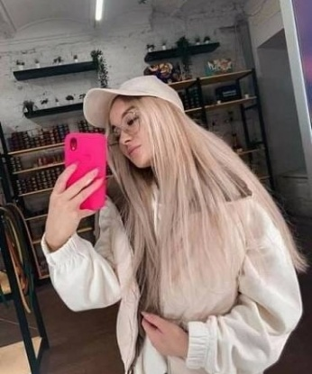Елена