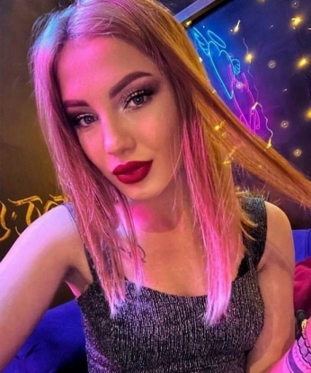 Елена