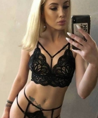 Елена