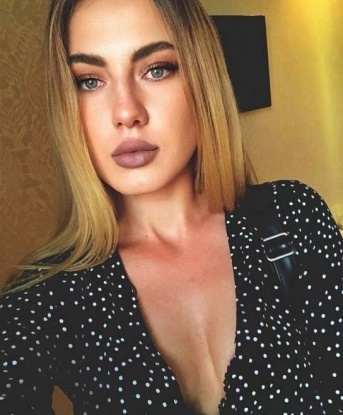 Елена
