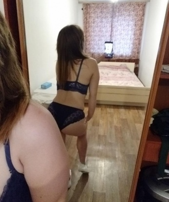 Света