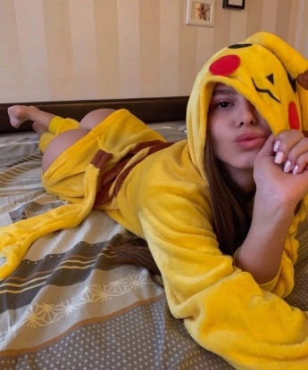 Евгения